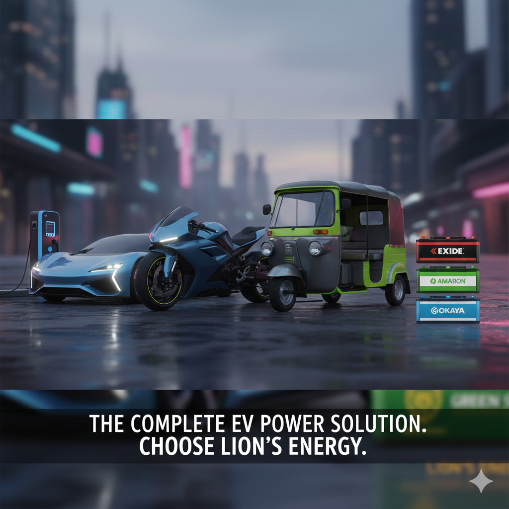 EV Battery